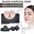 Natural Bamboo Activated Charcoal Soap Bar for Face Cleansing Skin Acne
